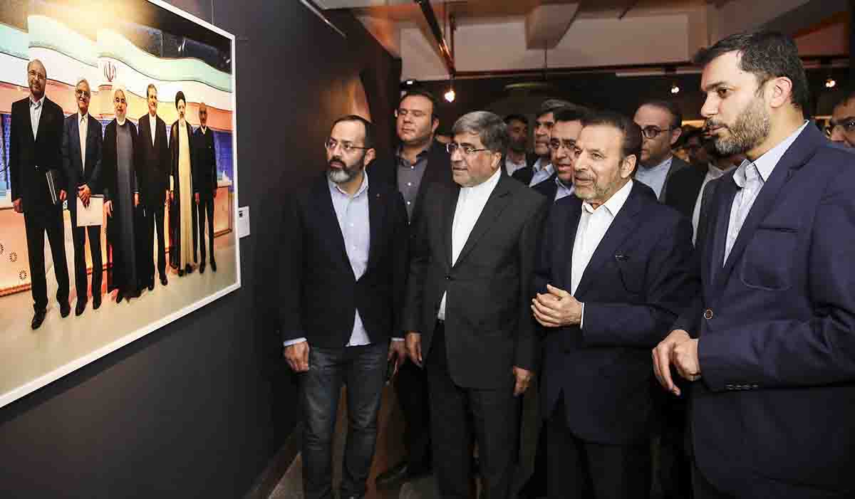 برگزاری نمایشگاه عکس«دوباره ایران»