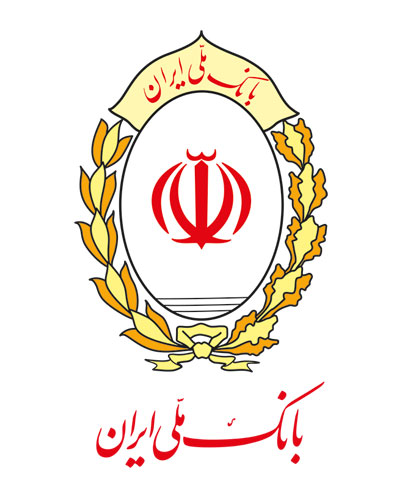 رشد سه برابری خدمات ارزی بانک ملی ایران در سال ۹۶