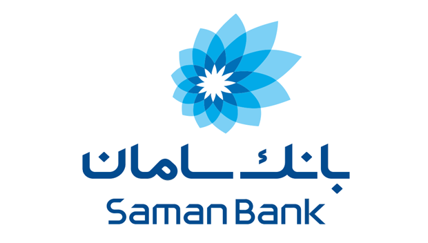 ارائه خدمات ارزی بانک سامان به ۱۱۰ هزار مسافر