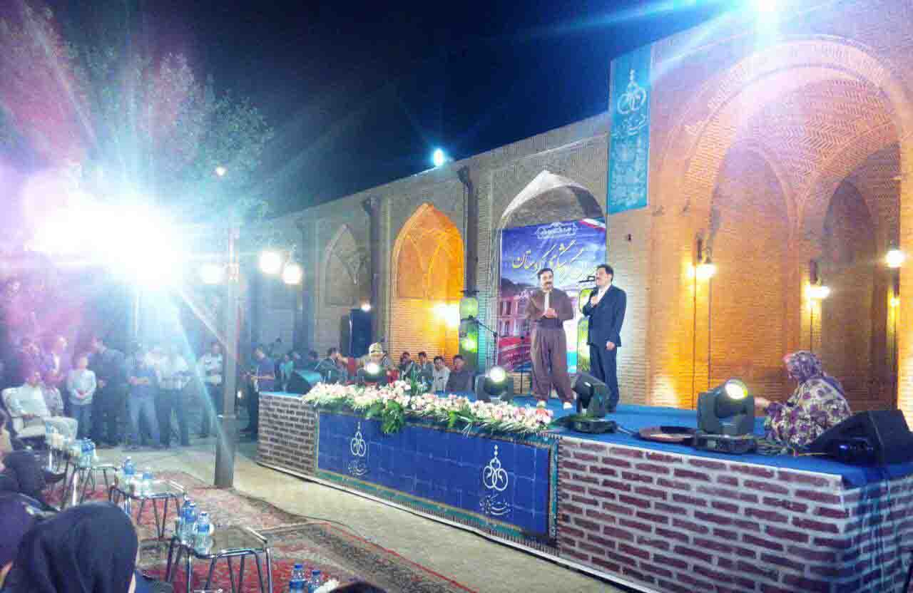 برگزاری شب فرهنگی کردستان در عمارت سعدالسلطنه قزوین