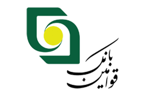 برگزاری جلسه تعیین ابعاد محتوایی و اجرایی آموزش بانکداری اسلامی