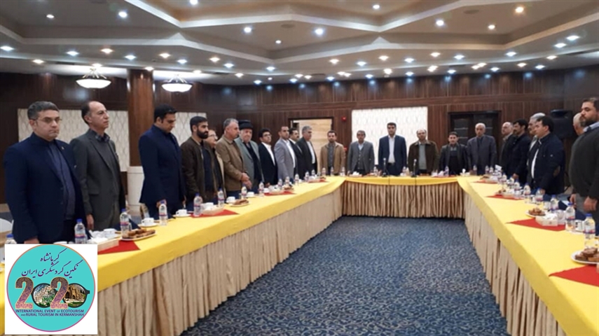 هیئت‌مدیره جامعه هتل‌ها و هتل‌آپارتمان‌های استان کرمانشاه تشکیل شد