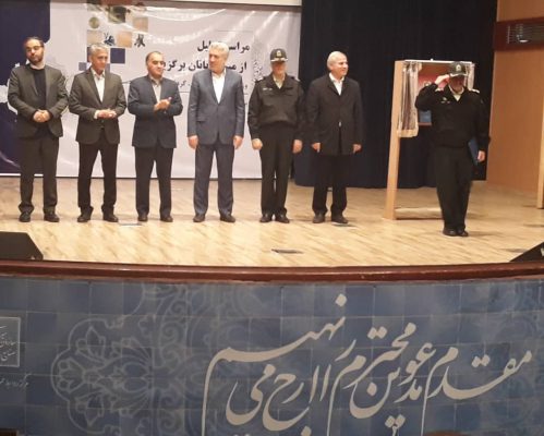فرمانده یگان حفاظت میراث فرهنگی خوزستان فرمانده برتر کشور شد