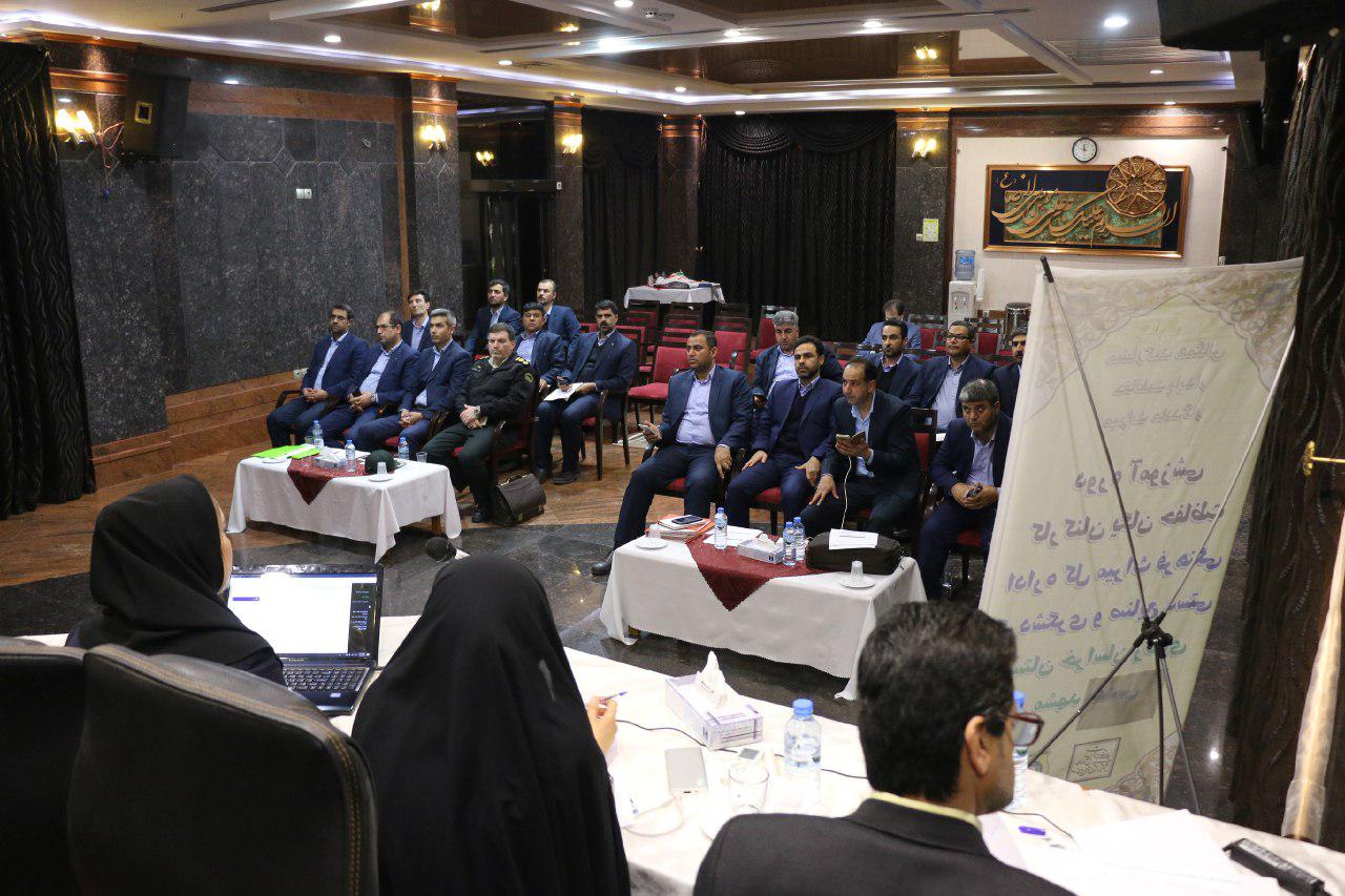 دوره آموزش نرم افزار میراث‌بان در مشهد برگزار شد