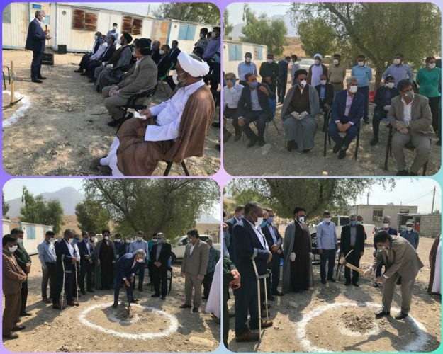 آغاز عملیات اجرایی احداث مدرسه سه کلاسه در روستای «دشت کوران»با همت خیرین بانک صادرات ایران