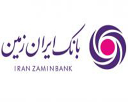 بازگشت ساعت کار بانک ایران زمین در استان خوزستان به روال قبل
