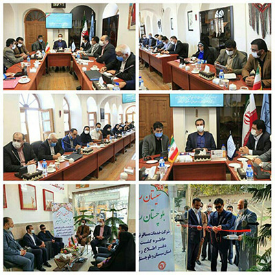 برگزاری جلسه بررسی توسعه گردشگری بین دو استان گلستان و سیستان و بلوچستان