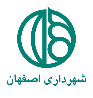 شهرداری اصفهان،جایگاه نخست خدمات الکترونیک در کشور