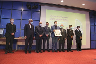 تقدیر از روابط عمومی بانک توسعه تعاون در جشنواره برترین‌های روابط عمومی ایران