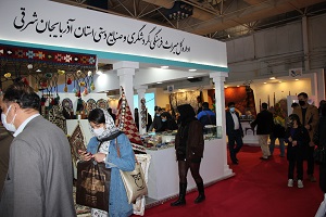 آذربایجان‌شرقی عنوان غرفه برتر در نمایشگاه بین‌المللی گردشگری و صنایع دستی تهران را کسب کرد