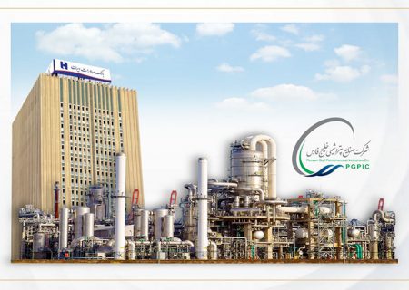 مشارکت بانک صادرات ایران در نمایشگاه شرکت‌های پتروشیمی ماهشهر و بندر امام