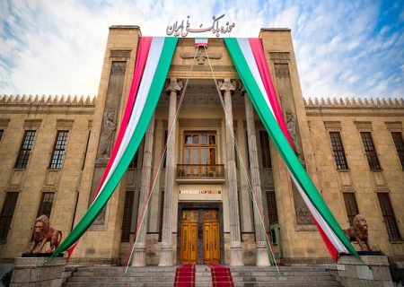 چرا موزه و چرا بانک ملی ایران؟