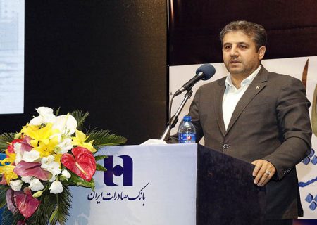 بانک صادرات ایران از تولید تجهیزات دیالیز حمایت کرد