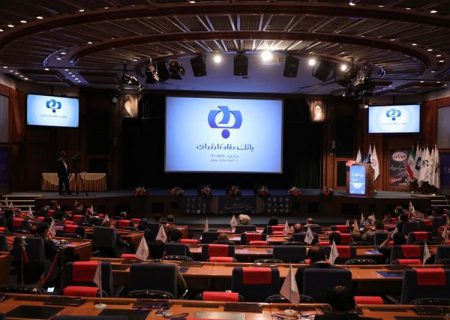 معرفی بانک رفاه کارگران به عنوان یکی از برگزیدگان جشنواره حاتم