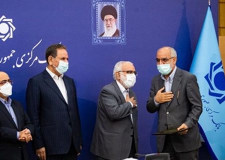 قدردانی کمیته امداد امام خمینی(ره) از بانک سپه