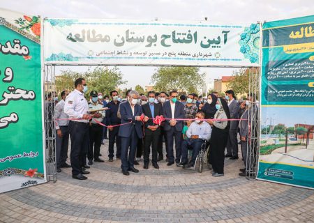 برگزاری آیین بهره برداری از چهار پروژه شاخص شهری در منطقه پنج شیراز