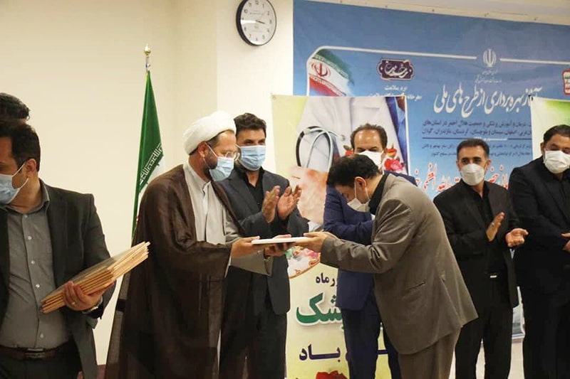 شورای اسلامی شهر و شهرداری خوی از پزشکان فعال حوزه درمان - سایت صنعت و ...
