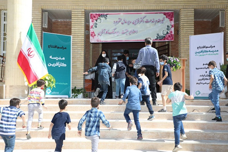 افتتاح مدرسه «کارآفرین» استان کرمانشاه