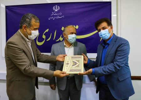 اداره‌کل میراث‌فرهنگی همدان در جشنواره شهید رجایی دستگاه برتر شد