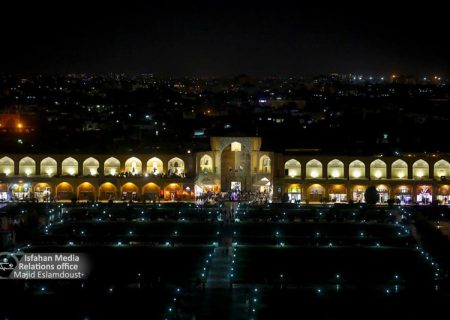 میدان امام (ره) روشن تر می شود/ اختصاص ۱۷۰ میلیارد ریال برای افزایش روشنایی پارک‌های اصفهان