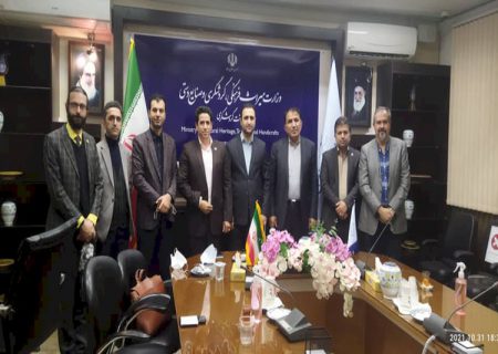 تجمیع ظرفیت‌های بخش خصوصی با همکاری کمیسیون گردشگری اتاق بازرگانی ایران