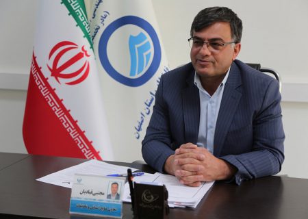 افزایش ۱۳ برابری ارائه پیشنهادات کارکنان آبفای استان اصفهان