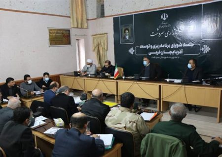 برنامه‌ریزی برای ثبت ملی محل اصابت بمب شیمیایی در روستای رشه‌هرمه سردشت