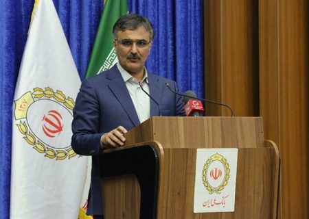 راه اندازی شعب دانش بنیان در بانک ملی ایران