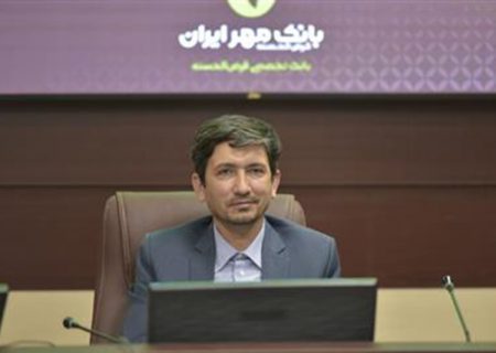 یزد،مقصد دومین سفر استانی مدیرعامل بانک قرض‌الحسنه مهر ایران در یک ماه گذشته