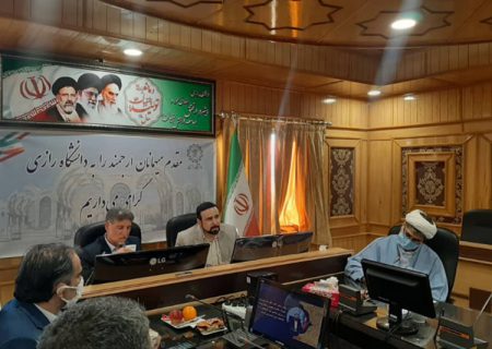 تاسیس بانک ایده در شهرداری کرمانشاه