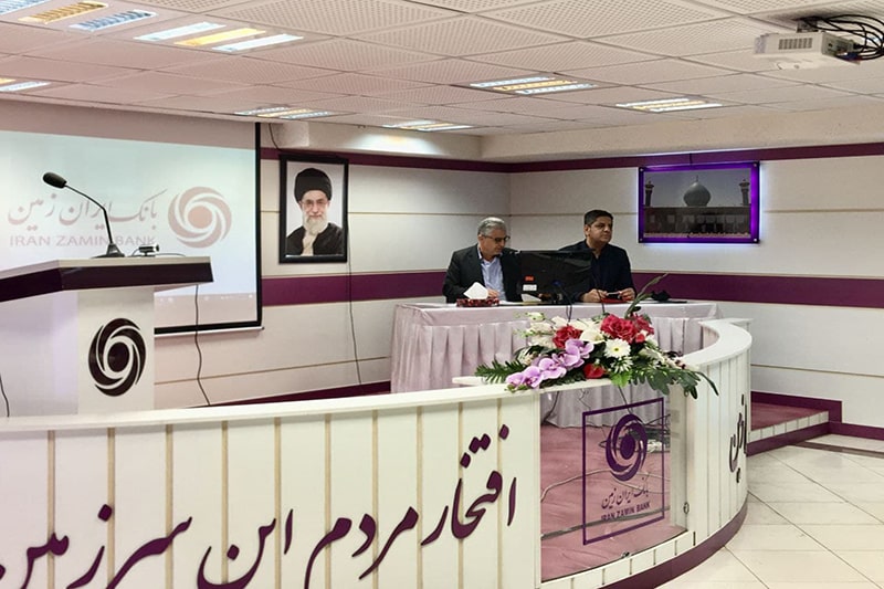 برگزاری جلسه بررسی عملکرد مدیریت شعب منطقه فارس، بوشهر، کهکیلویه و بویر احمد