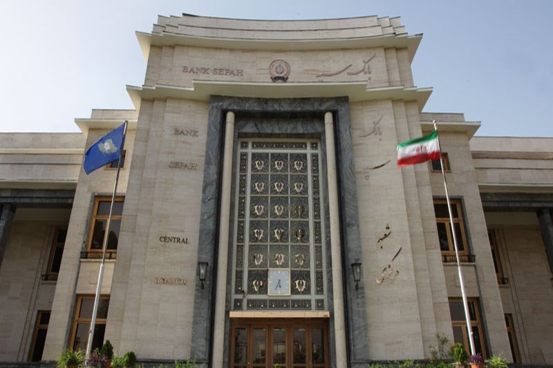 بانک سپه در صدر جدول پرداخت تسهیلات بدون ضامن در بین بانک‌های کشور قرار گرفت