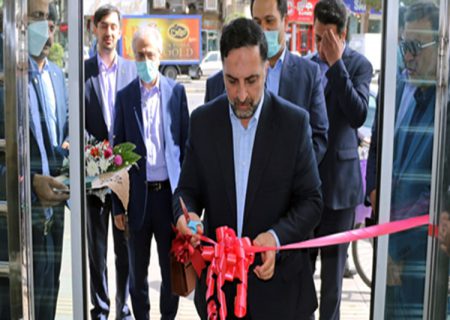 افتتاح شعبه جدید بانک سینا در شهر قزوین