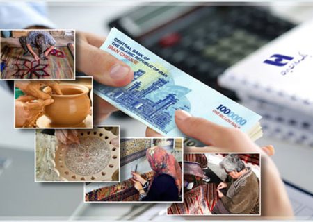 پرداخت ۱۷ هزار فقره وام حمایتی مشاغل خانگی توسط بانک صادرات ایران