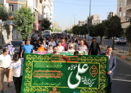 برگزاری همایش بزرگ پیاده روی خانوادگی به مناسبت عید سعید غدیر خم