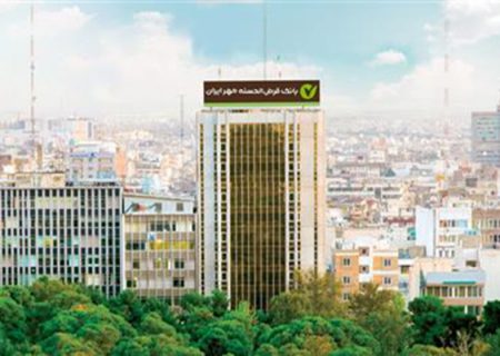 پیشتازی بانک قرض‌الحسنه مهر ایران در همکاری با کمیته امداد