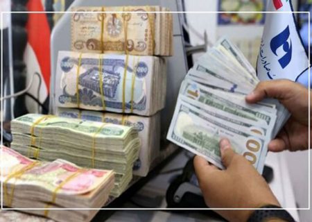تامین ارز ٢٧ هزار زائر اربعین توسط بانک صادرات ایران