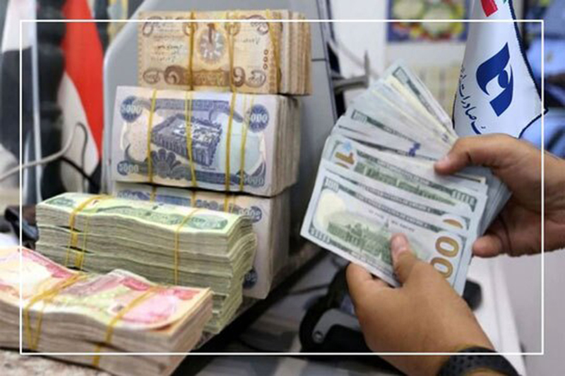 تامین ارز ٢٧ هزار زائر اربعین توسط بانک صادرات ایران
