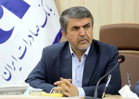 حمایت تخصصی از محصولات ایرانی مسئولیت حرفه‌ای بانک صادرات ایران است