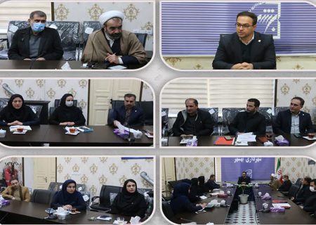 برگزاری کارگروه برنامه ریزی فجر تا فجر در شهرداری بهشهر