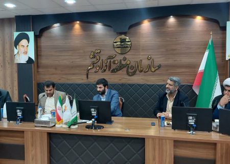 دفتر تخصصی بسیج اصناف و فعالان اقتصادی منطقه آزاد قشم افتتاح شد