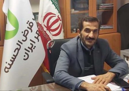 حمایت بانک قرض‌الحسنه مهر ایران از بخش کشاورزی با هدف اشتغالزایی و خودکفایی