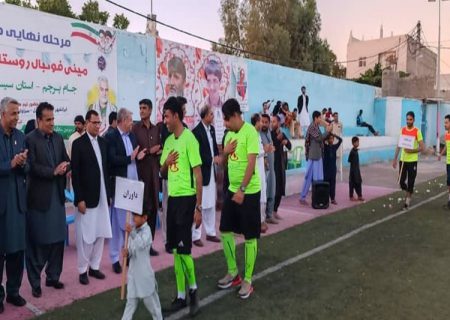برگزاری مسابقات مینی فوتبال روستاییان و عشایر جام پرچم به میزبانی منطقه آزاد چابهار