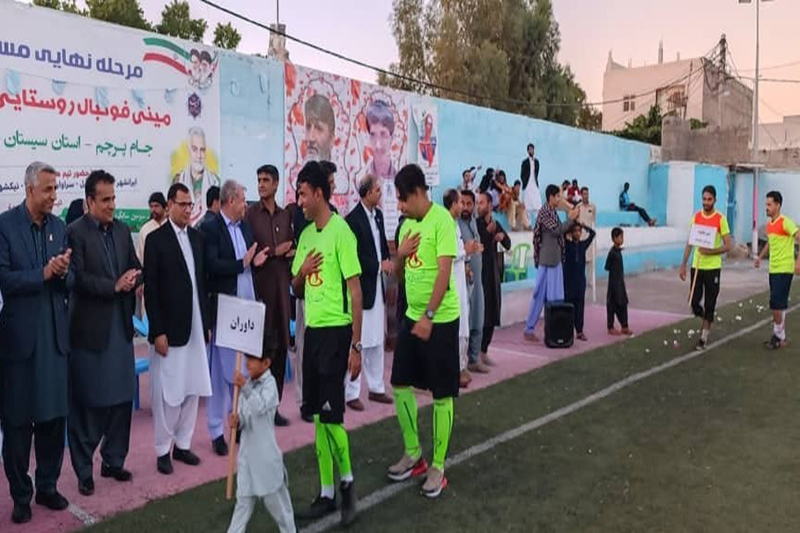 برگزاری مسابقات مینی فوتبال روستاییان و عشایر جام پرچم به میزبانی منطقه آزاد چابهار