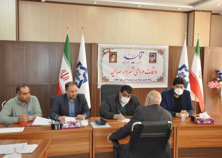 برگزاری ملاقات مردمی شهردار صالحیه با شهروندان/ مشکلات ۱۵ نفر از مراجعین بررسی شد