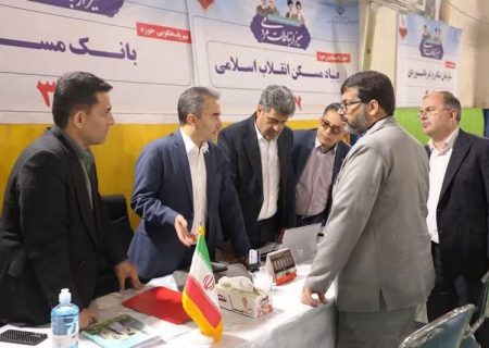 حضور مدیران بانک مسکن در میز ارتباطات مردمی سفر رئیس جمهور به خوزستان