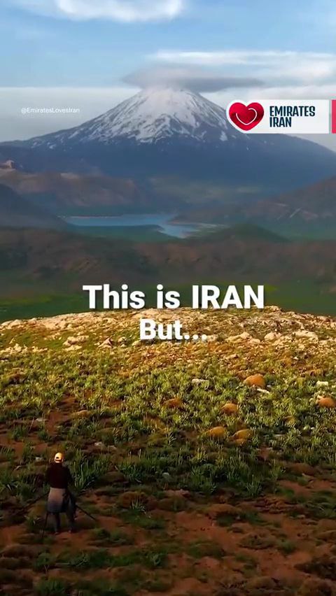 سفر به ایران زیبا