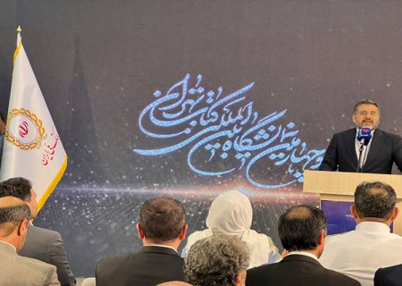 تقدیر وزیر فرهنگ و ارشاد اسلامی از حمایت های بانک ملی ایران در برپایی نمایشگاه کتاب