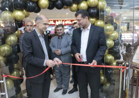 افتتاح فروشگاه صنایع‌دستی در آذربایجان غربی