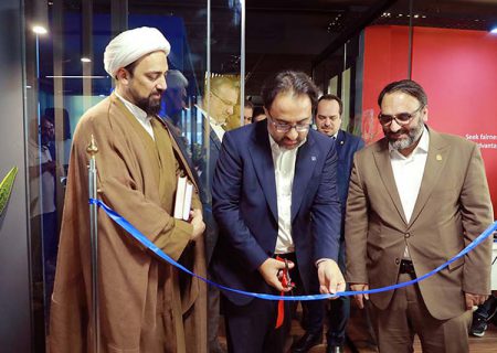 افتتاح شعبه خوارزمی مرکز نوآوری بانک ملی ایران